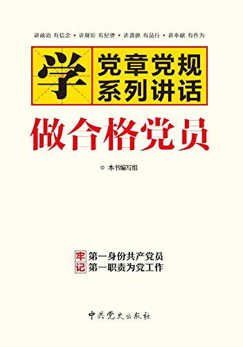 ��ѧһ����ѧ���µ��棺ѧϵ�н����� ���ϸ�Ա