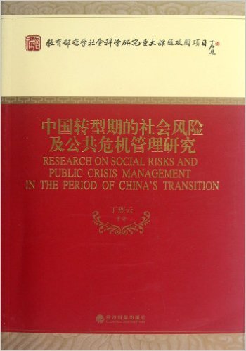 �й�ת���ڵ������ռ�����Σ�������о�