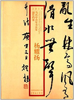 2010鷨Ҵ:ҫ