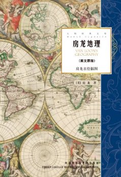 (ʦĿ)(Ӣİ)(ͼİ) (English Edition)