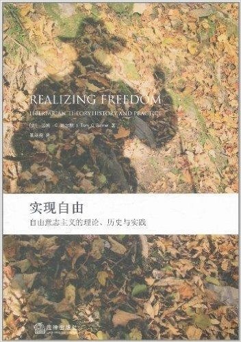 ʵ������:������־��������ۡ���ʷ��ʵ��