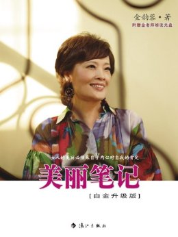 �����ʼ�(�׽�������)