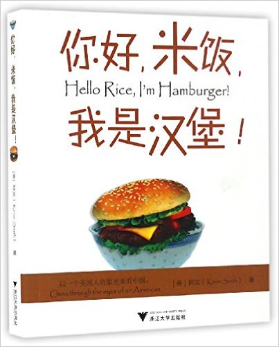 , ׷, Ǻ!