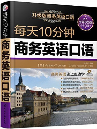 ÿ10Ӣ()()