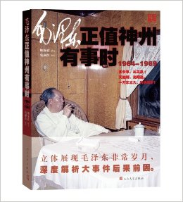 ë����ֵ��������ʱ