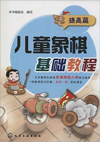 ��ͯ��������̳�(���ƪ)