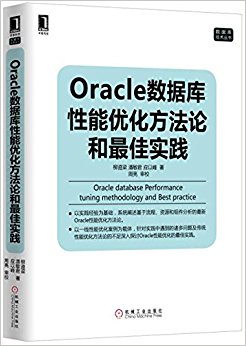 OracleݿŻۺʵ