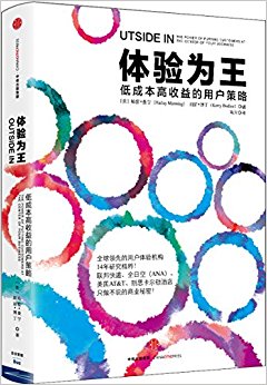 ����Ϊ��:�ͳɱ���������û�����