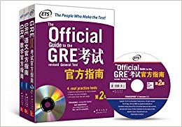 ¶GREԹٷָ+GREѧٷָ+GREĹٷָ(װ3)