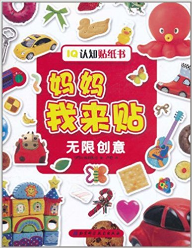 IQ��֪��ֽ��?����������:���޴���