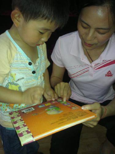 不以物喜,不以己悲——《我不想生气》读后感作文