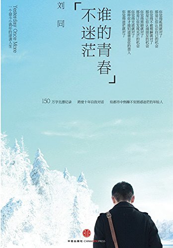 ˭ഺãͼİ棩