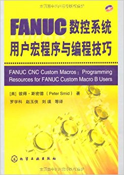 FANUCϵͳû̼