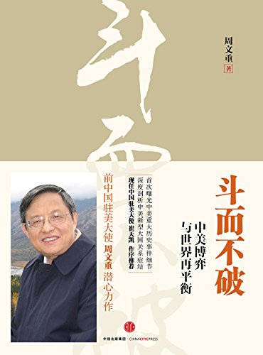 �������ƣ�����������������ƽ��