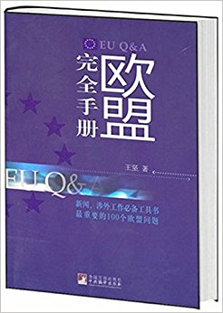 ŷ����ȫ�ֲ�