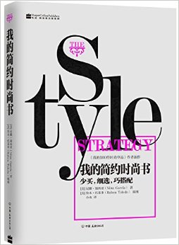 �ҵļ�Լʱ����