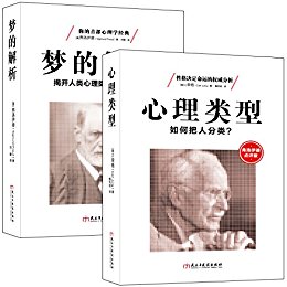 ������װ-�ҵ���������飺�ÿ�ѧ������������������ͽ��εĺ����ģ���2�ᣩ�εĽ���+��������