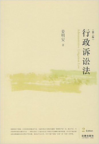 Ϸ(2)