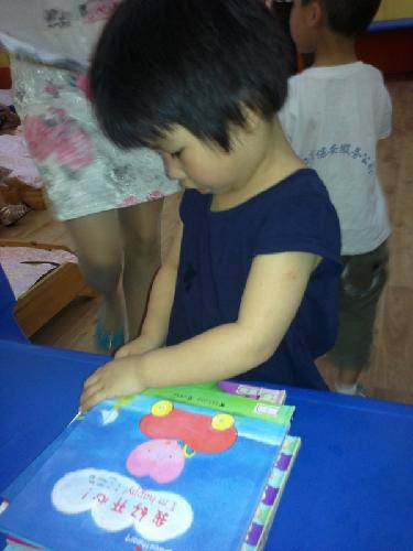 爱你没商量——写在第八届书香班级作文