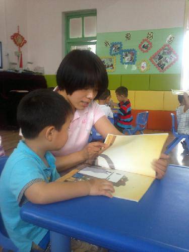 爱你没商量——写在第八届书香班级作文