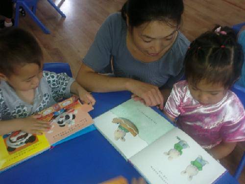 爱你没商量——写在第八届书香班级作文