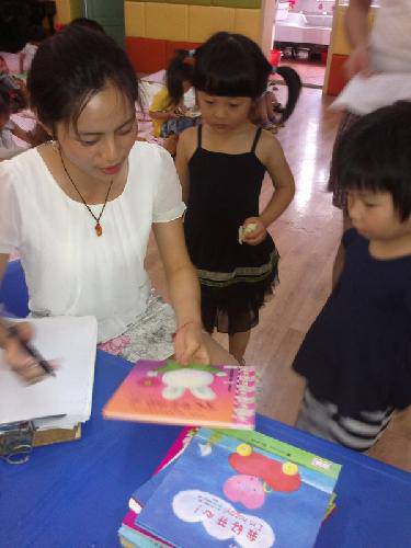 爱你没商量——写在第八届书香班级作文