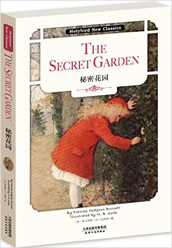 ܻ԰:THE SECRET GARDEN(Ӣԭ)(ʶ)