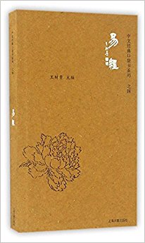 ���ľ���ڴ���ϵ��֮�� �׾�