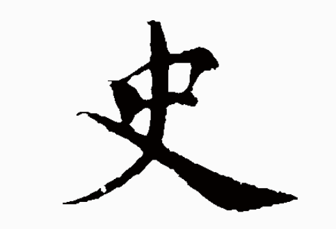 2017ꡰʷձ