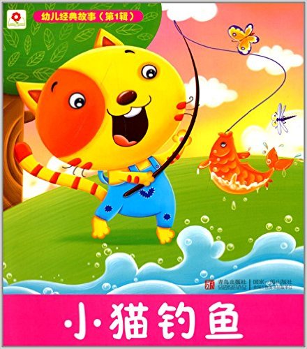 С컨׶(1):Сè