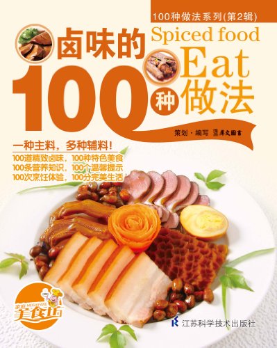 ±ζ100 (100ϵ. 2)