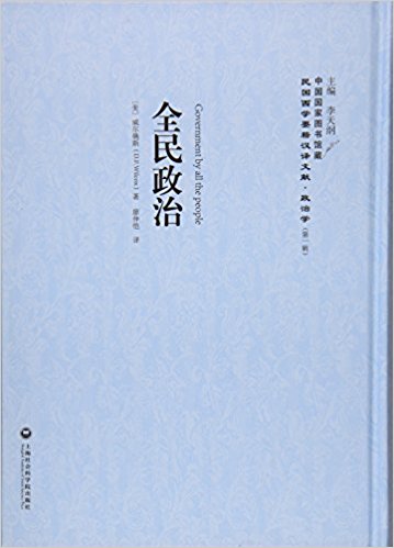 ȫ������/�����ѧҪ���������ס�����ѧ