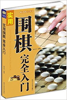 ʵ��Χ����ȫ����