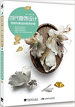 �����������:�����������˼����