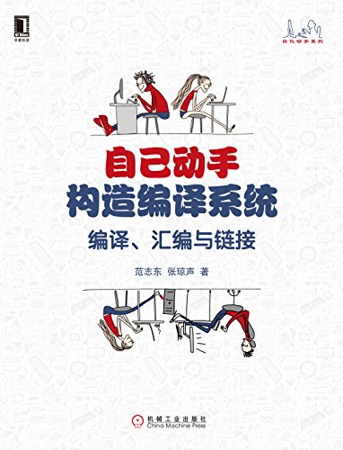Լֹϵͳ롢 (Լϵ)