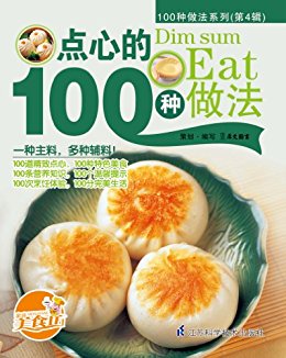 ĵ100 (100ϵ. 4)
