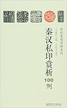 غ˽ӡ100