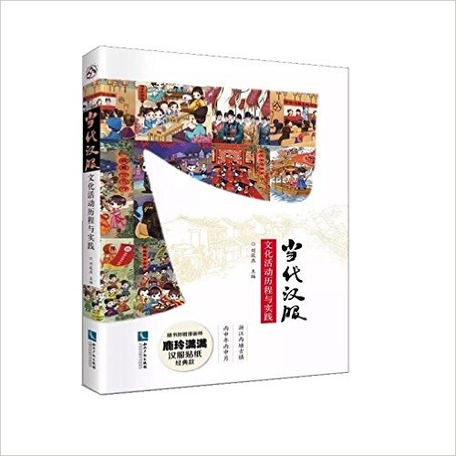 ���������Ļ��������ʵ��