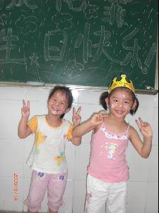 生日故事会作文