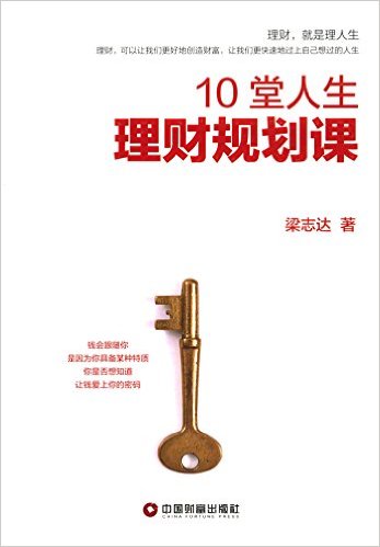 10ƹ滮