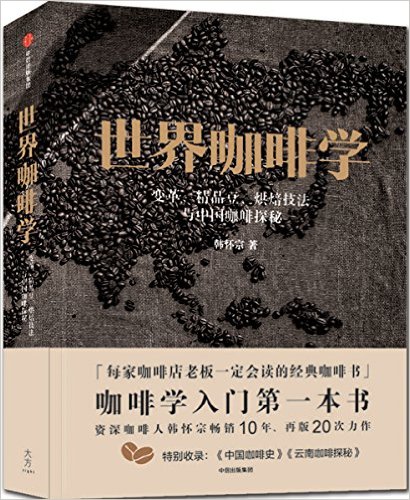 翧ѧ:Ʒ決й̽