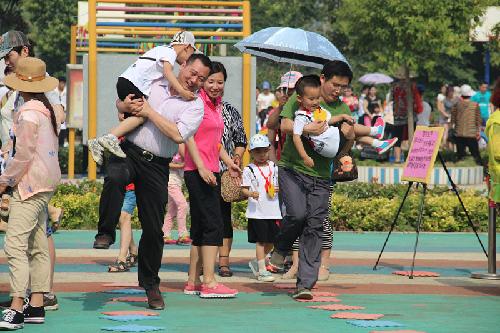 童真 童趣 同欢乐作文