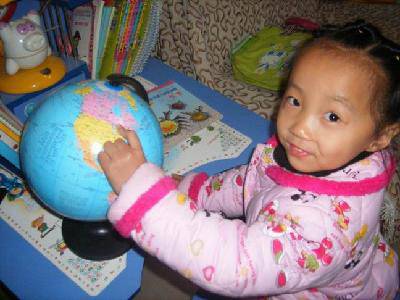 点点学地理作文