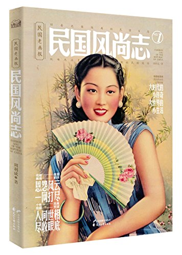 �������־(��ͼ��)