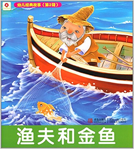 С컨׶(2):ͽ