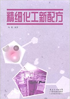 ϸ䷽