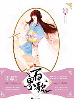 ٽ裺糬С˵ϵ (Ļ)