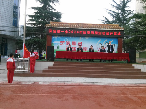 鱦еһСѧ2014＾˶