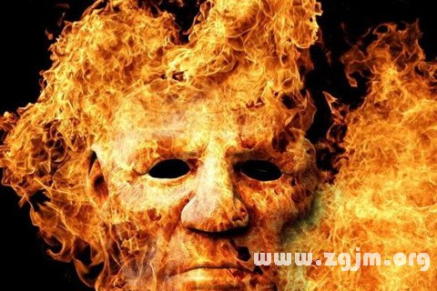 梦见烧伤是什么意思