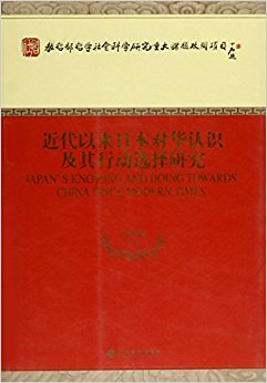 ���������ձ��Ի���ʶ�����ж�ѡ���о�